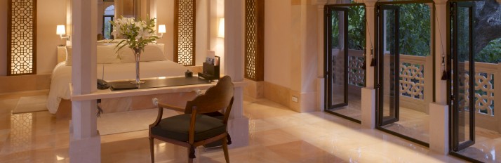 Haveli Suite - Amanbagh - Jaipur - India