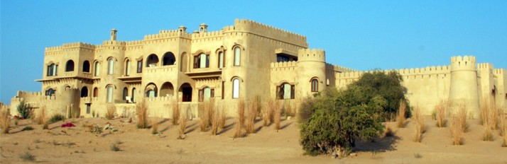 Mihir Gahr Hotel – Rajasthan – India