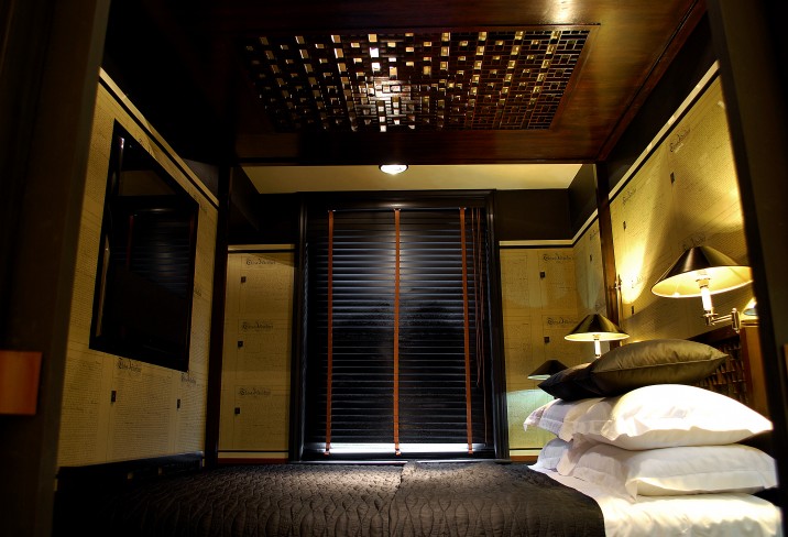 Mr & Mrs Smith - Luxury Double (Room 204)