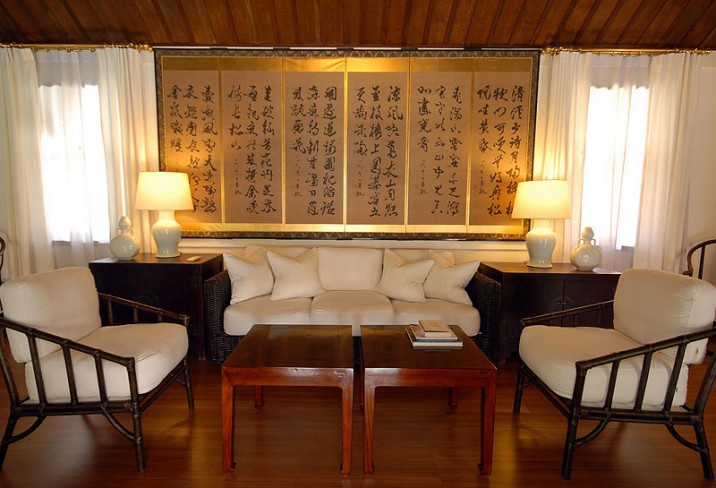 Mr & Mrs Smith - Suite lounge