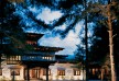 Uma Paro â€“ Bhutan
