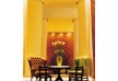 Delano â€“ Miami â€“ United States