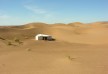 Dar Ahlam - Ouarzazate - Morocco