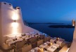 Hotel – Kapari Natural Resort – Greece