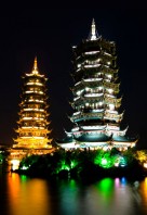 0000022560_activities400x600