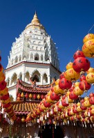 ListingiStock_000015672665Small