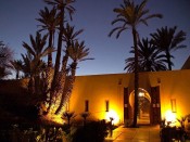 0000021266_tamsna_listing